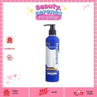 ราคา (ขวด) ไบโอทรีทเม้นขวด กรีนไบโอ 250ml. (2313562149)