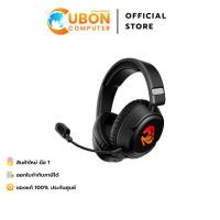 ราคา HEADSET (หูฟัง) HyperX Cloud Flight 2 - Wireless Gaming Headset ประกันศูนย์ 2 ปี (46310478334)