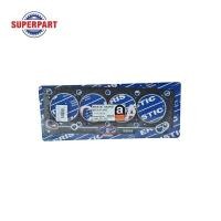 ราคา ส่งเร็ว ปะเก็นฝาสูบ 4AFE ERISTIC (11115-16130/50 E/T) S (29504712281)