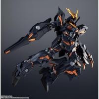 ราคา Gundam Universe RX-0 Unicorn Gundam 02 Banshee (แก่โมเดล) (4304478079)