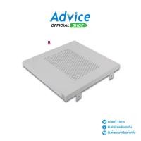 ราคา GERMANY Shelf For Case Server Deep 65 cm. (G7-02065) Fix - A0083666 (24576095125)