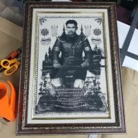 ราคา กรอบรูป พระเจ้าตากสิน อยากหมดหนี้ หมดสิน โบราณว่าไว้ ให้บูชา พระเจ้าตากสินมหาราช (4226874669)