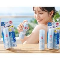ราคา โคเซ สเปรย์กันแดด สูตรเย็นสดชื่น Kose'suncut SPF50+ PA++++ 300g. (56759655380)