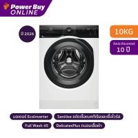 ราคา ELECTROLUX UltimateCare 300 เครื่องซักผ้าฝาหน้า Inverter 10 kg รุ่น EWF1024D3EC + ขาตั้ง (45060329552)