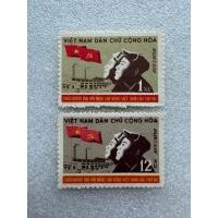 ราคา แสตมป์เวียดนามชุดพรรคแรงงาน ปี1960 ครบชุด2ดวง (42908329895)