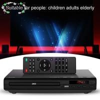ราคา BREEZE เครื่องเล่น DVD High Quality Digital TV Home CD Player (52511453731)