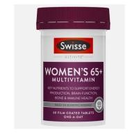 ราคา Swisse Ultivite Women’s 65+ Multivitamin ขนาด 60 เม็ด (27284500931)