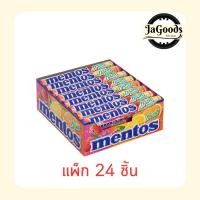 ราคา เมนทอส ลูกอมรสผลไม้รวมแบบแท่ง 37 กรัม (แพ็ก 24 แท่ง) (46552230755)