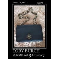 ราคา กระเป๋าสะพาย Tory Burch ของแท้ มือสอง (14577907865)