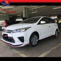 ราคา สเกิร์ตรอบคัน SMT Yaris 2014 2015 2016 (52011277973)