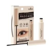 ราคา มาสคาร่า ODBO Lash Up Waterproof Mascara มาสคาร่าแลชอัพ ปัดขนตา ขนตางอน ขนตาเด้ง ขนตายาว กันน้ำ ติดทน (43813844775)