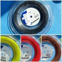 ราคา [จัดส่งด่วน] สายเทนนิส Babolat RPM Blast Nadal และสายอ่อน XCL Soft Line (46507749659)