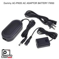 ราคา Dummy Battery AC-PW20 AC Adapter Battery FW50 for Sony A7/A7II//A6500/NEX7/RX10 (16156641756)