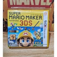 ราคา แผ่นเกมส์ Nintendo 3ds เกมส์ Super Mario Maker. (41952539354)