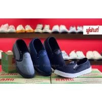 ราคา RANG แรง รุ่น 300 รองเท้าสลิปออน มีขอบ Slip on พร้อมส่ง (16327383640)