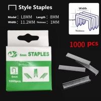 ราคา ลูกแม็ก Max ลูกแม็กยิงบอร์ด Staple สำหรับ เครื่องยิงแม็ก ปืนยิงแม็ก เครื่องเย็บอุตสาหกรรม แม็กยิงบอร์ด ตัว U ขายาว 8 mm (28373282167)
