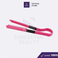 ราคา หวีหนีบ สำหรับใช้ยืดผม หนีบผม (17596102372)
