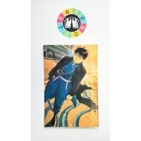 ราคา โปสการ์ด แขนกลคนแปรธาตุ เล่ม 23 (24885002398)