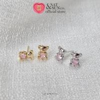 ราคา SATANDSUN mini bear stud earrings ต่างหู ขนาดเล็ก ติดหูรูปหมีประดับเพชรหัวใจ (57305908488)