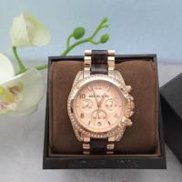ราคา Michael Kors (MK5859)