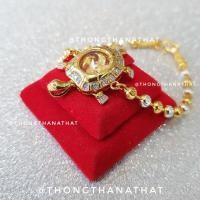 ราคา สร้อยข้อมือเต่ากังหัน 2กษัตริย์ อายุยืน กังหัน สร้อยข้อมือกังหัน สร้อยข้อมือ2กษัตริย์ กำไลกังหัน ทองธนทัต THONGTHANATHAT (8120411647)