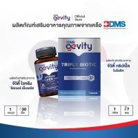 ราคา [ลำไส้ดี + Men] Gevity Triple Biotic (7ซอง) + Gevity vitrum silver M+ (30เม็ด) (45551561688)