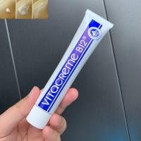 ราคา Vitacreme B12 Regenerative Cream 50ml