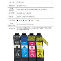 ราคา ZSMC เหมาะสําหรับ EPSON EPSON 232 ตลับหมึก XP-4200 XP-4205 WF-2930 WF-2950 XP-5200 WF-2960 ตลับหมึกเครื่องพิมพ์ 222XL 222 (53512984065)