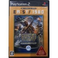 ราคา [ลด15% โค้ด IMJA325] แผ่นแท้เกมส์PS2+คู่มือ (7424548693)