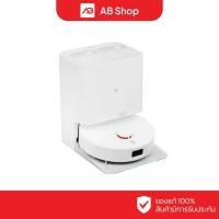 ราคา Xiaomi Robot Vacuum H40 (BHR07XBEU) (57650024077)