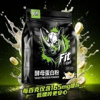 ราคา พอดี ยีสต์ผงโปรตีนรสนมกล้วย 3.3ปอนด์ ฟิตเนสการฝึกอบรมอาหารเสริมเพิ่มกล้ามเนื้อโปรตีนผงอาหารเสริม0,000 (53211658329)