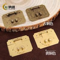 ราคา สมัยเก่าโบราณกล่องเครื่องประดับการบูรกล่องไม้ล็อคจมูกทองเหลืองอุปกรณ์เสริมกล่องของขวัญหัวเข็มขัดกล่องไม้โลหะล็อคกล่องล็อค ฟูๆ (41580702567)