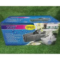 ราคา ปั้มน้ำยอดนิยม ราคาถูก SONIC SP-625 ปั๊มดูดน้ำ ปั้มน้ำบ่อปลา ปั๊มน้ำพุ น้ำตก ขนาด 25,000 ลิตรต่อชั่วโมง SP625 (9526514918)