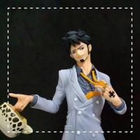 ราคา ฟิกเกอร์ Trafalgar D. Water Law ลอว์จับฉลาก แท้ มือ 1 #ส่งฟรี (6714034734)