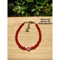 ราคา หินปะการัง หินแท้ ส่งฟรี (27635702179)
