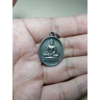 ราคา เหรียญVIPASSANA GRAHA WAISAK 2547 ประเทศอินโดนีเซีย (5333124483)