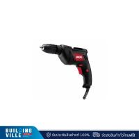 ราคา SKIL สว่านไฟฟ้า 600 วัตต์ รุ่น DL1406SE00 (25460762954)
