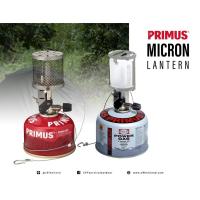 ราคา ตะเกียง Primus Micron Lantern (23504826312)