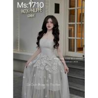ราคา ชุดเดรส ราตรี เกาะอก (44311476988)