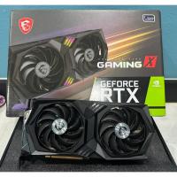 ราคา MSI GeForce RTX 3060 GAMING X 12G (29013873809)