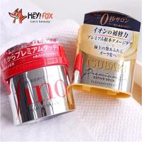 ราคา (สินค้า Japan) Shiseido Fino Premium Touch Mask 230g / Tsubaki Premium Repair Mask 180g บำรุงเส้นผม (22278484512)