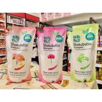 ราคา ชนิดเติม 500 ml .ครีมอาบน้ำ Shokubutsu Monogatari Shower Cream Natural & Healthy Ski (13857102086)
