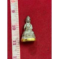 ราคา พระกริ่ง หลวงพ่อหลิว วัดไร่แตงทอง เนื้อกระไหล่เงินฐานทอง โค้ดเต่า (53651830788)