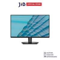 ราคา Monitor (จอมอนิเตอร์) Dell SE2726H - 27 Inch IPS FHD 144Hz AMD FreeSync (49661190504)