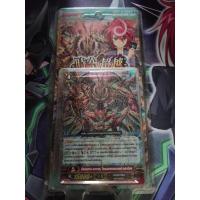 ราคา Cardfight Vanguard VGT-G-BT01-1การ์ดไฟท์ แวนการ์ดไทย (12305247462)
