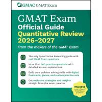ราคา (ภาษาอังกฤษ) GMAT OFFICIAL GUIDE QUANTITATIVE REVIEW 2026-2027: BOOK + ONLINE QUESTION BANK9781394412655 (55560907338)