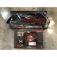 ราคา กรองอากาศ HURRICANE สำหรับรถรุ่น YAMAHA Xmax300 รหัส HM-8162,CVT HM-8163 (5446406904)