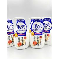ราคา Nameraka Honpo Foam Face Wash โฟมทำความสะอาดผิวหน้าและล้างเครื่องสำอาง 200 ML (25101093714)