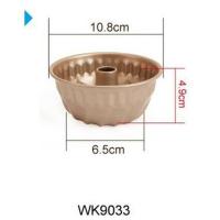 ราคา พิมพ์เค้ก ปล่อง ขนาด 4 นิ้ว ขนาด 10.9*4.8 cm เทปล่อน หนา สีทอง WK9033 (11517511343)