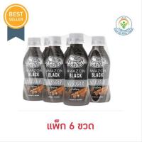 ราคา อเมซอน แบล็ค สูตรไม่มีน้ำตาล 200 มล. (แพ็ก 6 ขวด) (25409764051)